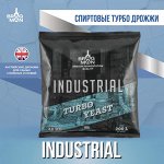 Спиртовые дрожжи Bragman &quot;Industrial 200L&quot;, 520 г