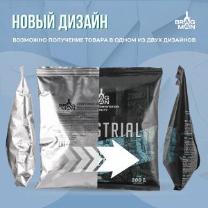 Спиртовые дрожжи Bragman "Industrial 200L", 520 г