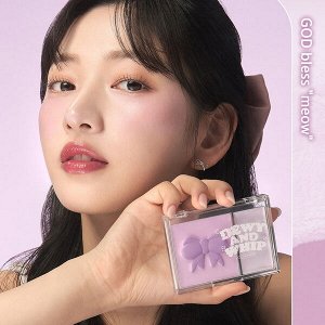 Палетка для сияния кремовые румяна+хайлайтер Black Rouge Dewy Whip Cheek And Beam #DW02 Grape, 11.5г