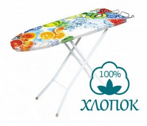 Чехол для гл доски 130**46