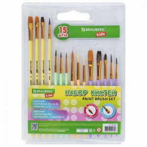 Кисти НАБОР 15 шт. (ПОНИ – 9 шт., СИНТЕТИКА – 4 шт., ЩЕТИНА – 2 шт.) BRAUBERG KIDS, 201081
