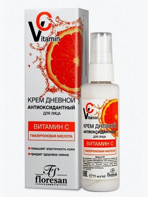 Крем для лица ночной антиоксидантный Флоресан Vitamin C 75мл