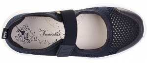 Mary Jane Kenka LVB_23-211_navy