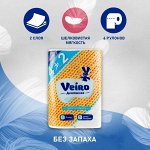 Veiro Туалетная бумага &quot;Домашняя&quot; 6 рулонов, 2-х слойная