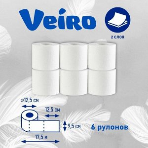 Veiro Туалетная бумага "Домашняя" 6 рулонов, 2-х слойная