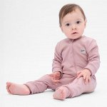 Комбинезон с открытыми ножками на молнии «Basic»