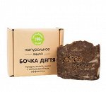 Натуральное мыло «Бочка дегтя»