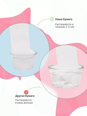 Veiro Туалетная бумага "Luxoria" белая 4 рулона, 3-х слойная