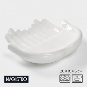 Блюдо Magistro «Ладони», 20x18x5 см, фарфор, белое