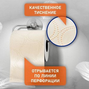 Veiro Туалетная бумага "Luxoria" Арома "Манго" белая 6 рулона, 3-х слойная