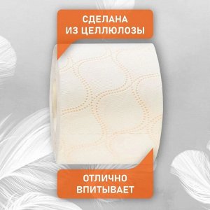 Veiro Туалетная бумага "Luxoria" Арома "Манго" белая 6 рулона, 3-х слойная