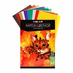 Картон цветной лакированный А4, 10 листов, 10 цветов, Calligrata TOP, односторонний, 200 г/м2