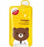Тканевая маска с увлажняющим эффектом, 30 г.