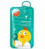Тканевая маска с увлажняющим эффектом, 30 г.