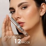 Тени для век карандаши Белоруссия для глаз губ бровей🌸