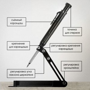 Набор для разметки ТУНДРА, опора, карандаш с удлиненным наконечником, 6 грифелей