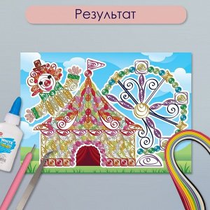 Набор для квиллинга 170 полосок с инструментами «Клоун в цирке», 25x33.7 см