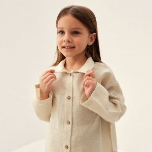 Костюм детский домашний SL HOME, цвет молочный