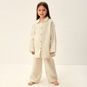 Костюм детский домашний SL HOME, цвет молочный