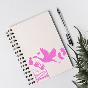 Пластиковый трафарет для творчества «Рождение ребёнка», шаблон, 13x13 см
