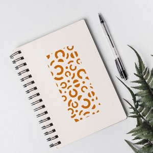 Трафарет фоновый пластик «Геометрия. Абстракция», 13x13 см