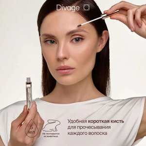Диваж Гель для бровей Divage с эффектом ламинирования Divage Lamination Brow Gel
