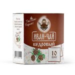 Иван-чай &quot;Кедровый&quot;, фильтр-пакеты, 10 шт