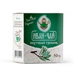 Иван-чай &quot;Пихтовый гребень&quot;, пачка, 50 г