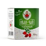 Иван-чай &quot;Таежный&quot;, пачка, 50 г