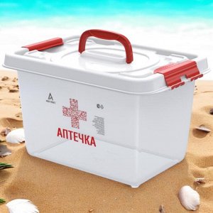 Аптечка (ящик для хранения универсальный), 10л (359х242х211мм)