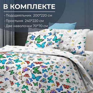Комплект постельного белья Евростандарт, бязь ГОСТ (Бергамо)