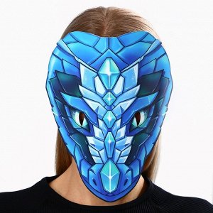 Новогодняя маска карнавальная «Новый год: Змея», 22,6 х 22,9 см