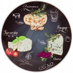 ДОСКА СЕРВИРОЧНАЯ  КОЛЛЕКЦИЯ &quot;BUFFET&quot; 20 СМ
