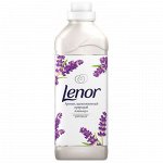 LENOR Концентрированный кондиционер для белья Свежесть Лаванды 1.785л