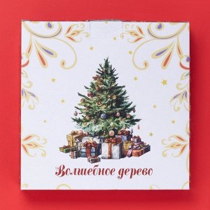 Тарелка новогодняя Доляна «Волшебное дерево», d=20,5 см, фарфор, цвет белый