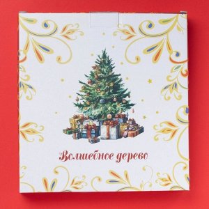 Менажница новогодняя Доляна «Волшебное дерево», 5 ячеек, 25,5x3,1 см, керамика, цвет белый