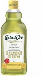 Масло оливковое с добавлением нерафинированного Коста Доро