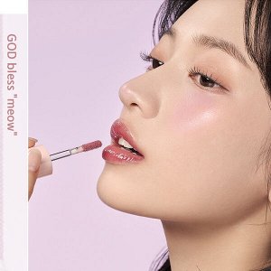 Глазурь для губ Black Rouge Chewy Lip Glaze #GZ04 Lavender Mauve, 3,5г