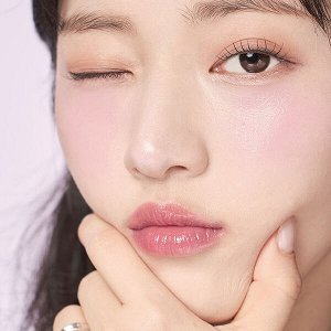 Глазурь для губ Black Rouge Chewy Lip Glaze #GZ04 Lavender Mauve, 3,5г