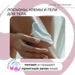 Корейские секреты красоты