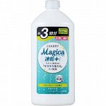 259435 LION Ср-во д/мытья посуды &quot;Charmy Magica+&quot; (конц., с освежающим ар. мяты) крышка 570мл/15
