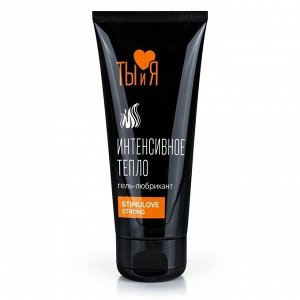 Гель-любрикант STIMULOVE STRONG туб. 50гг