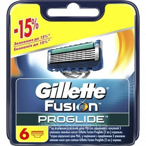 GILLETTE Fusion ProGlide Сменные Кассеты для бритья 6шт