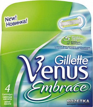 VENUS Embrace Сменные кассеты для бритья 4шт