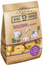 «Nina Farina», тараллини  с чесноком, 180 г
