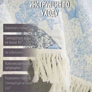 Покрывало хлопковое с бахромой "Бабочки" 200*230 см.