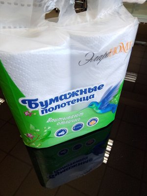 Полотенца бумажные  Элара, 2рулона по130 шт