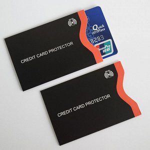 Чехол для защиты банковской карты RFID, чехол блокиратор, 1 шт