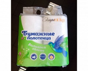 Полотенца бумажные  Элара, 2рулона по130 шт