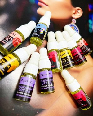 Monarda oil 3 мл ТМ CARREOT (сухое масло монарды с витаминами А,Е и F)